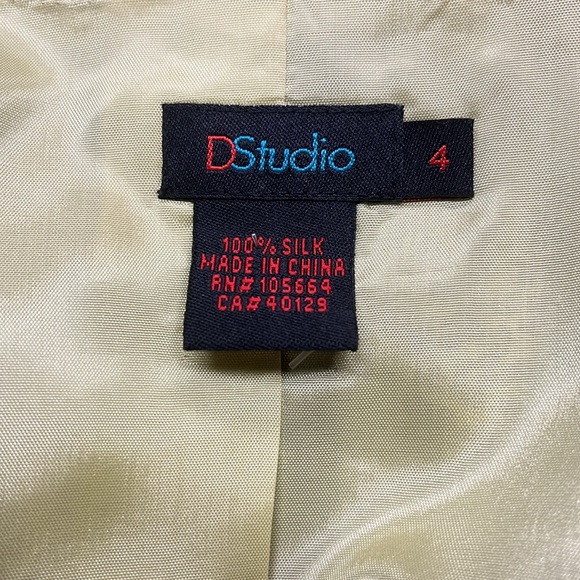 DStudio women’s size 4, 100% silk cheetah print green, black, yellow trench coat - Picture 3 of 3